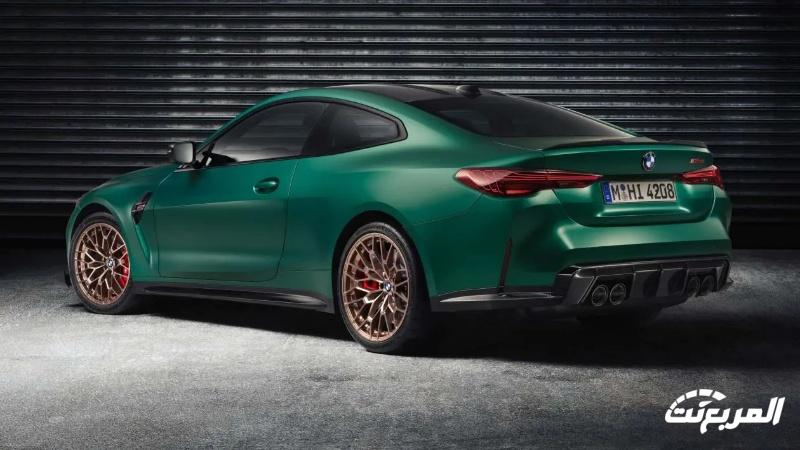 أخبار السيارات في أسبوع: منع دخول مكة “بدون تصريح” وإصدارات جديدة لسيارات سوبركار #وش صار أخبار السيارات في أسبوع: منع دخول مكة “بدون تصريح” وإصدارات جديدة لسيارات سوبركار #وش صار 32