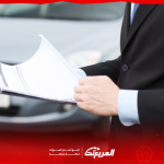 تفويض مركبة في السعودية إليك الطريقة عبر أبشر في 3 خطوات