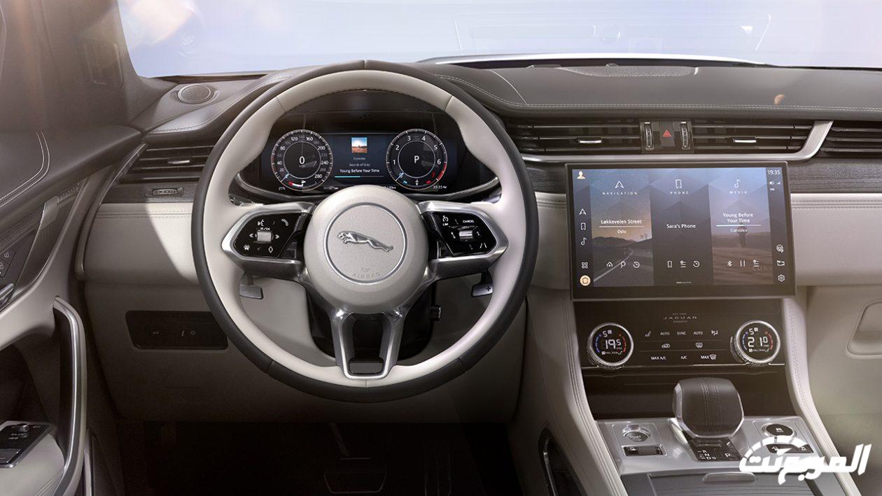 جاكوار F-Pace تصل إلى نهايتها مع تدشين إصدارين جديدين للوداع جاكوار F-Pace بإصدار الذكرى الـ 90