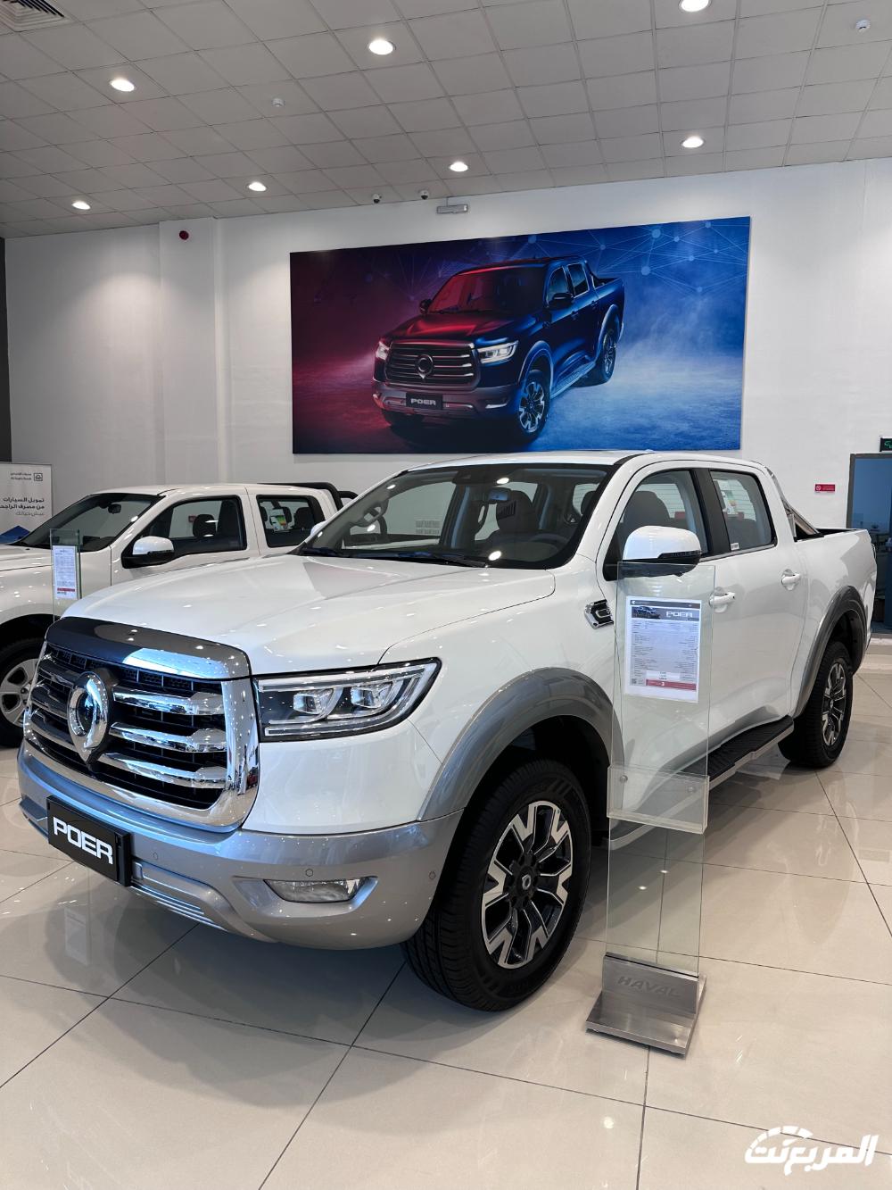 صور جريت وول باور انديفيجوال 2024 بجودة عالية من الداخل والخارج والألوان المتوفرة صور جريت وول باور انديفيجوال 2024 بجودة عالية من الداخل والخارج والألوان المتوفرة 12