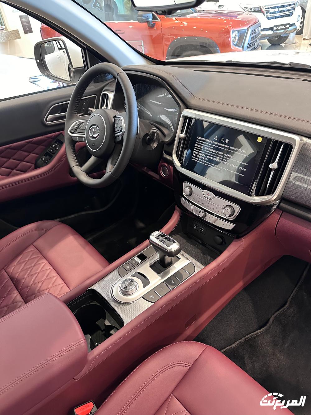 صور جريت وول باور انديفيجوال 2024 بجودة عالية من الداخل والخارج والألوان المتوفرة صور جريت وول باور انديفيجوال 2024 بجودة عالية من الداخل والخارج والألوان المتوفرة 41