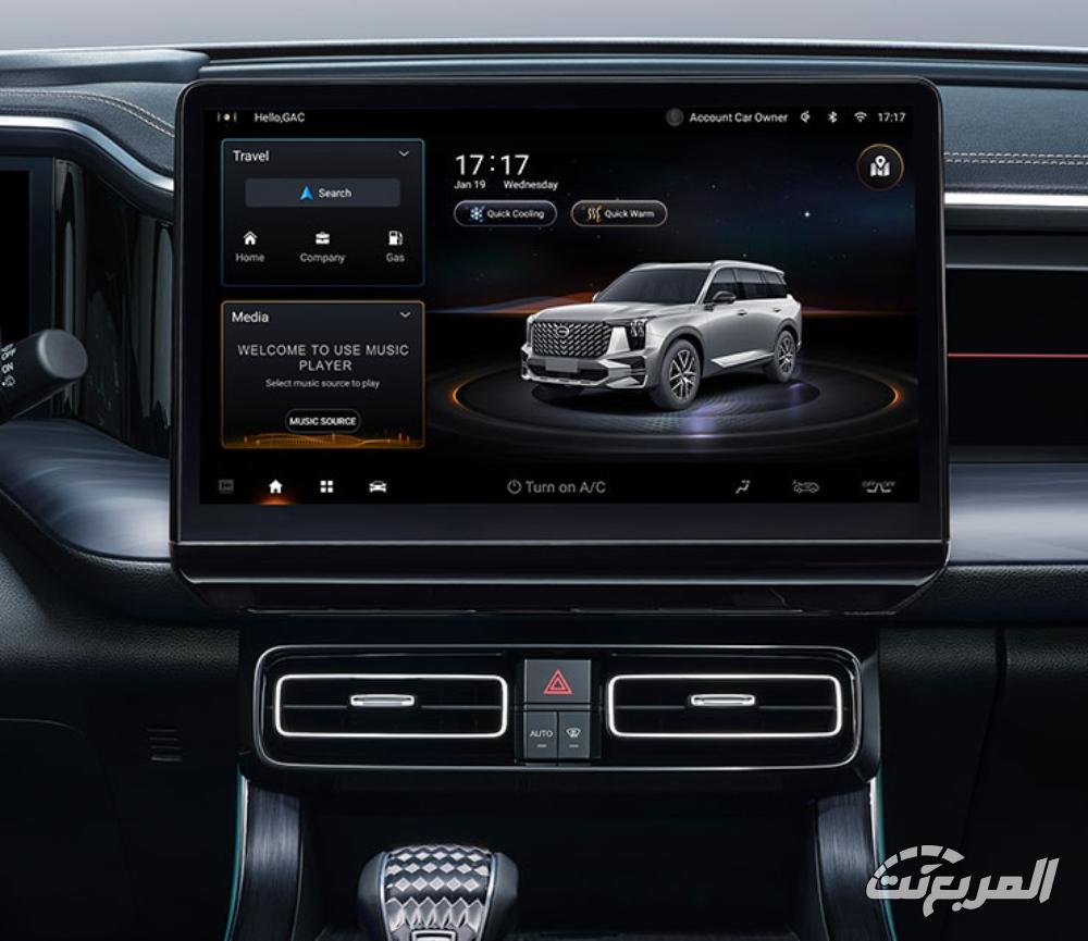 جي-ايه-سي-gs8-المربع-نت-11