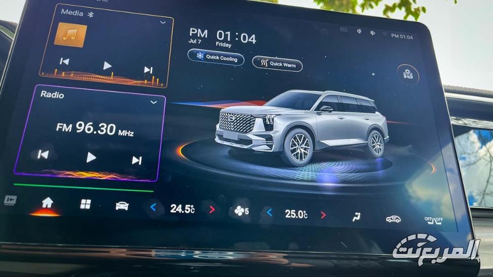 جي-ايه-سي-gs8-المربع-نت-15