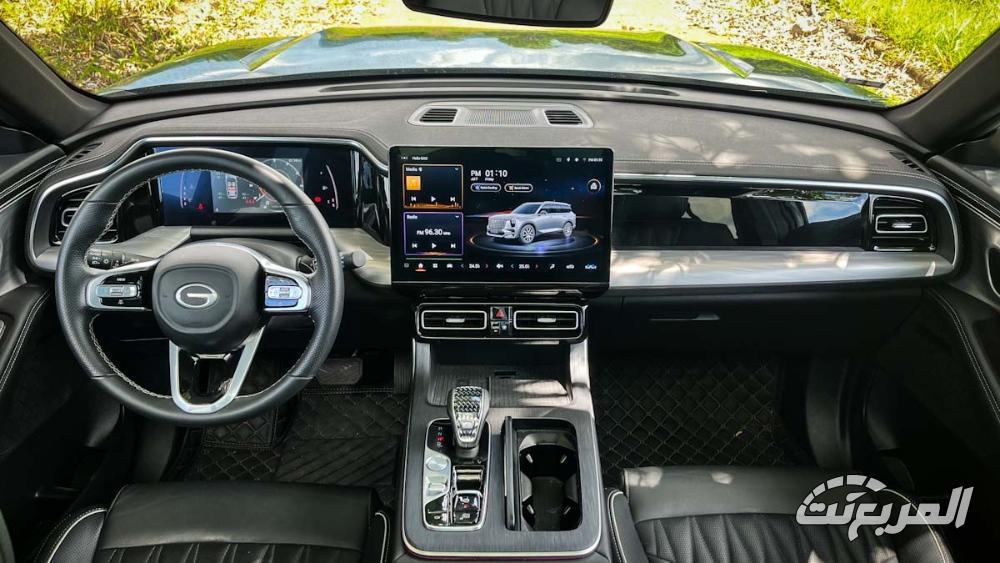 جي-ايه-سي-gs8-المربع-نت-17