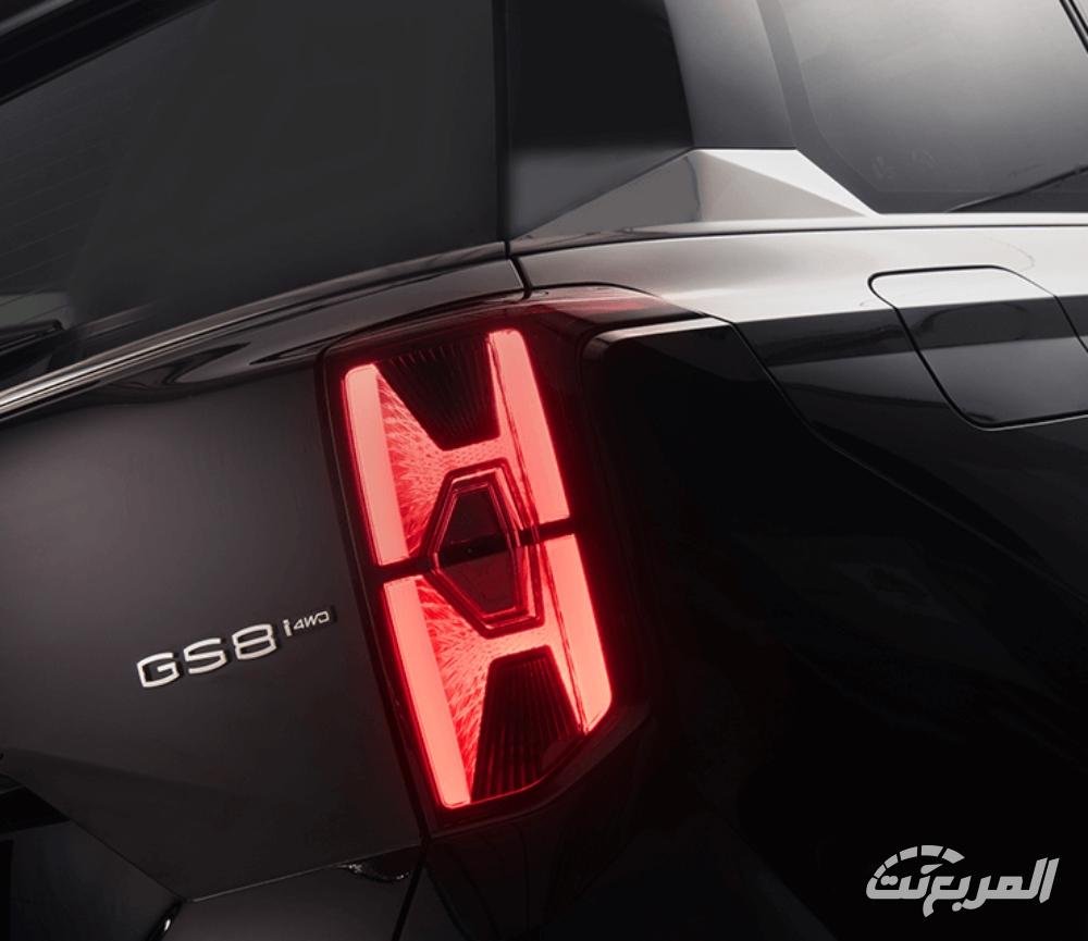 جي-ايه-سي-gs8-المربع-نت-20