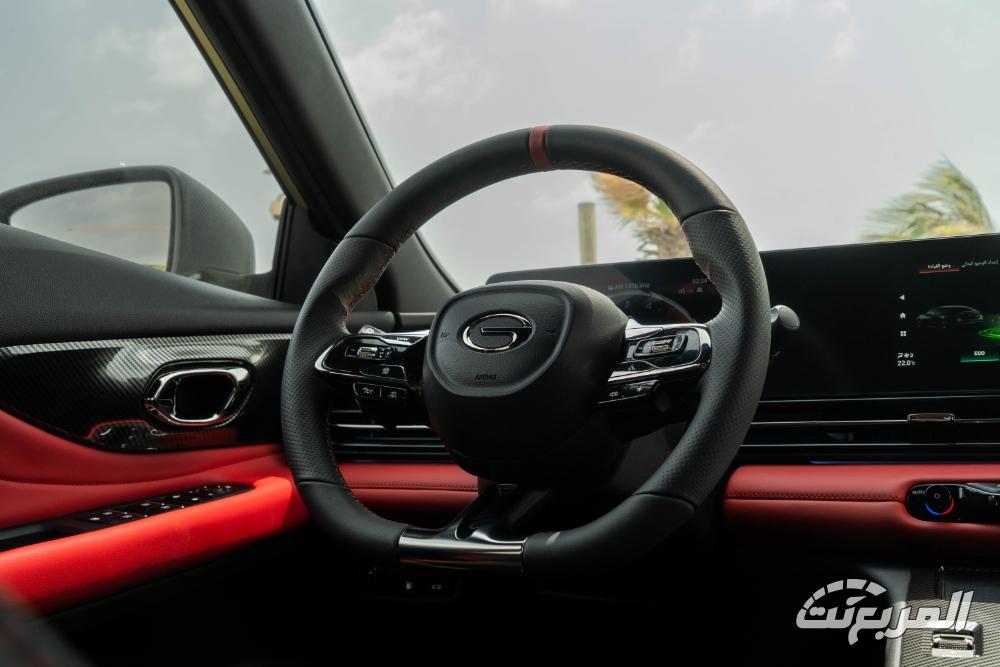 جي-ايه-سي-امباو-المربع-نت-102