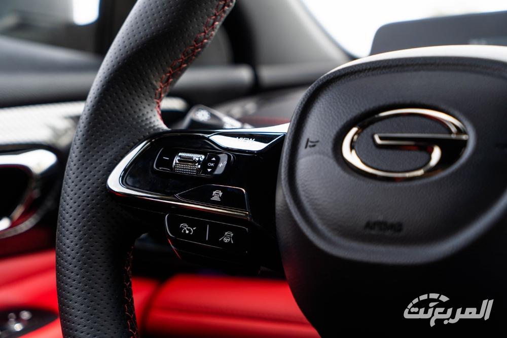 جي-ايه-سي-امباو-المربع-نت-50