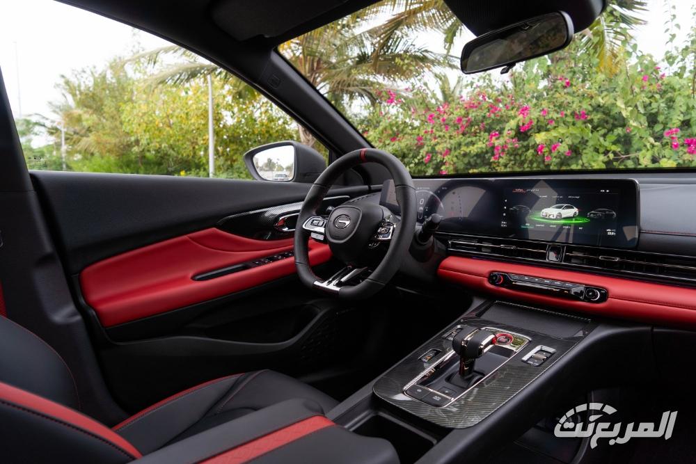 جي-ايه-سي-امباو-المربع-نت-51