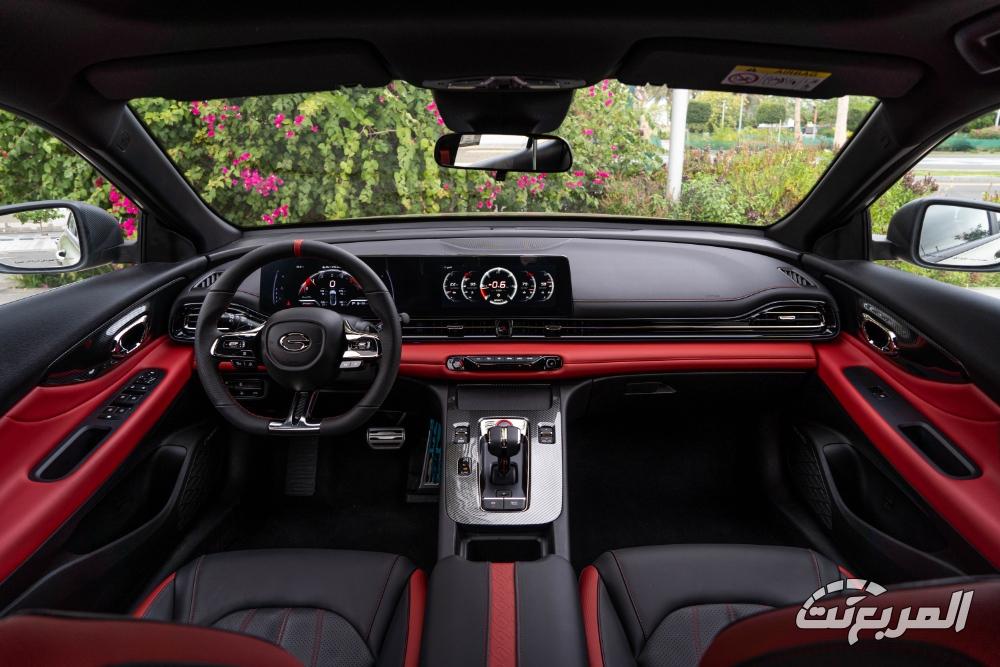 جي-ايه-سي-امباو-المربع-نت-52