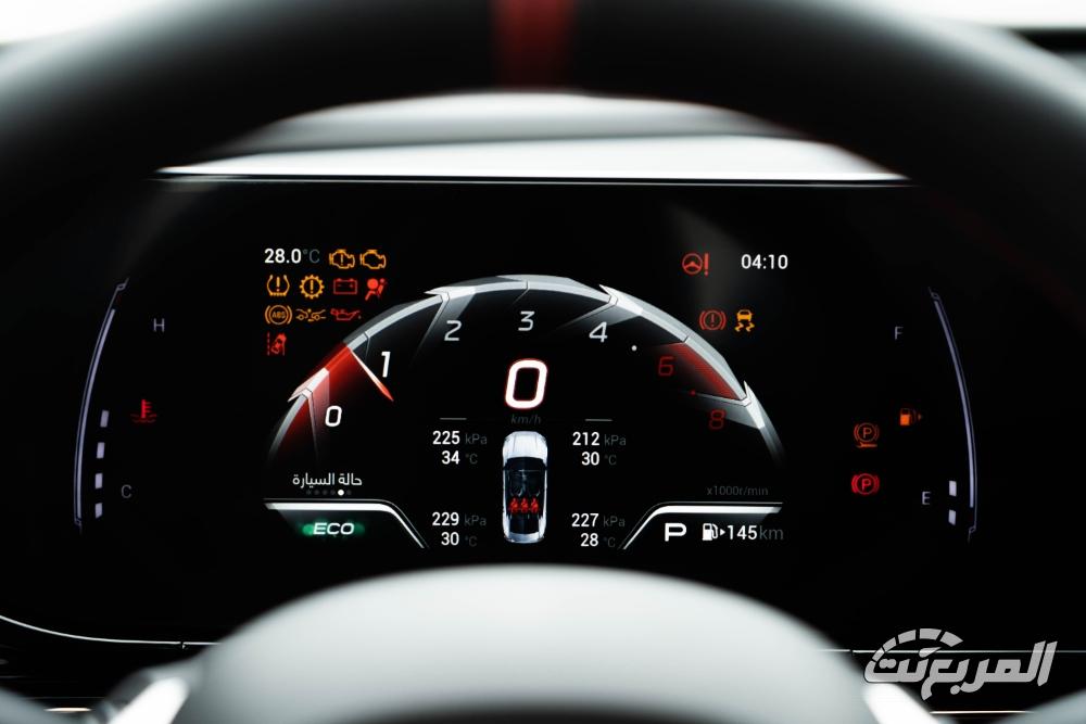 جي-ايه-سي-امباو-المربع-نت-55