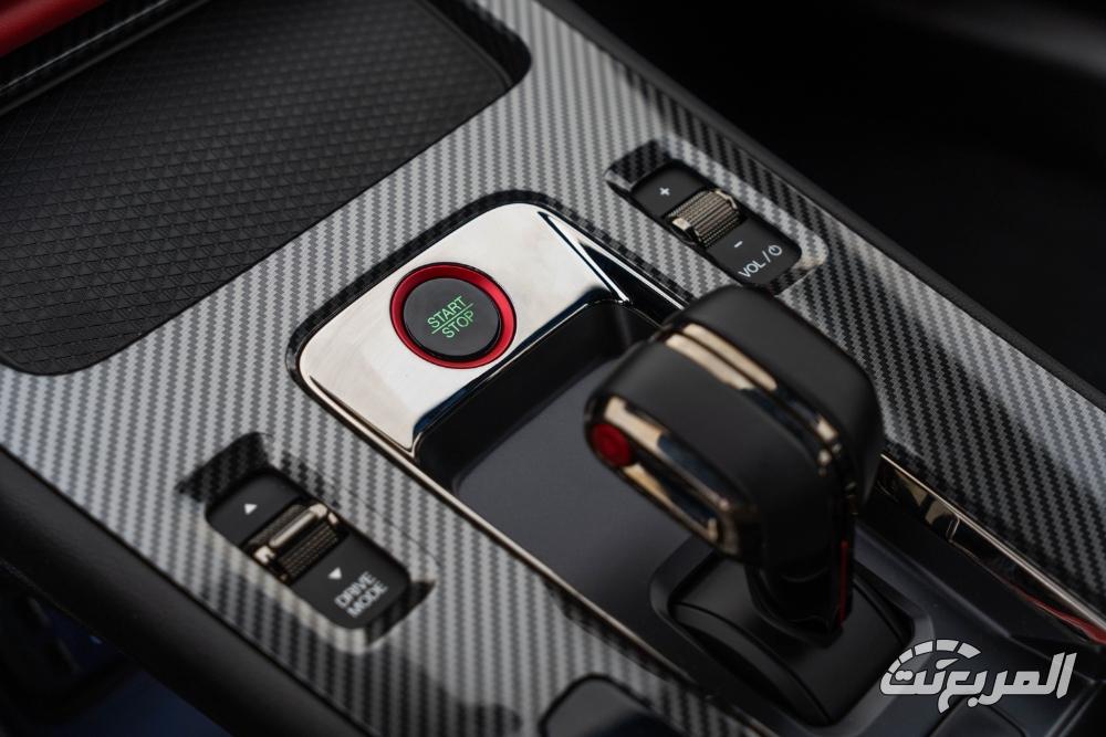 جي-ايه-سي-امباو-المربع-نت-61