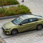 جي-ايه-سي-امباو-المربع-نت-74