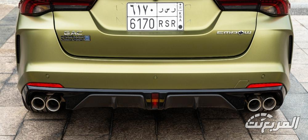 جي-ايه-سي-امباو-المربع-نت-77