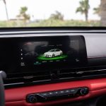 جي-ايه-سي-امباو-المربع-نت-88