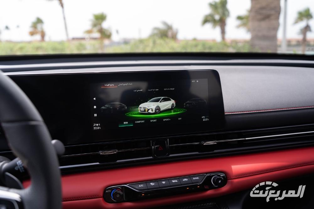 جي-ايه-سي-امباو-المربع-نت-88