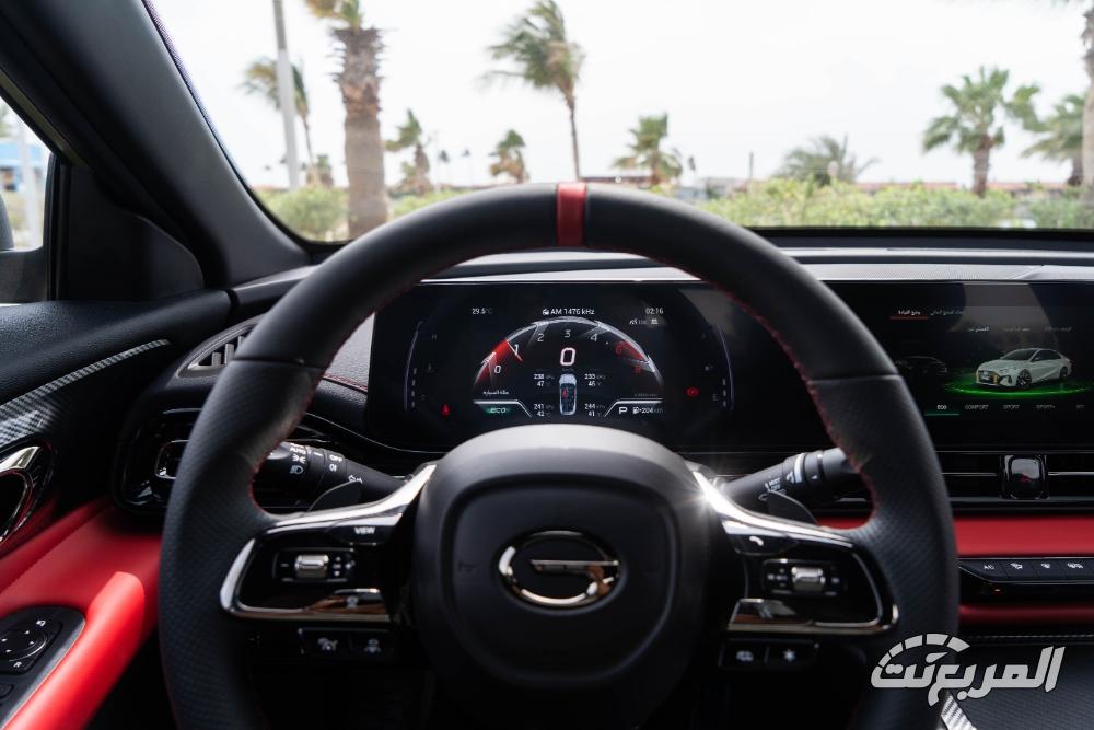 جي-ايه-سي-امباو-المربع-نت-89