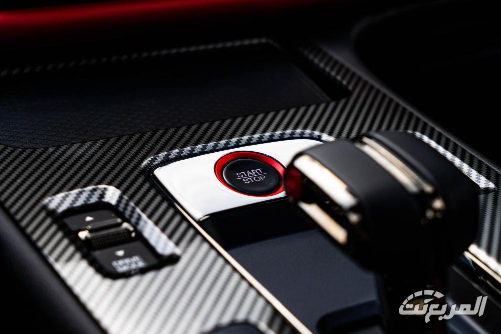 جي-ايه-سي-امباو-المربع-نت-90