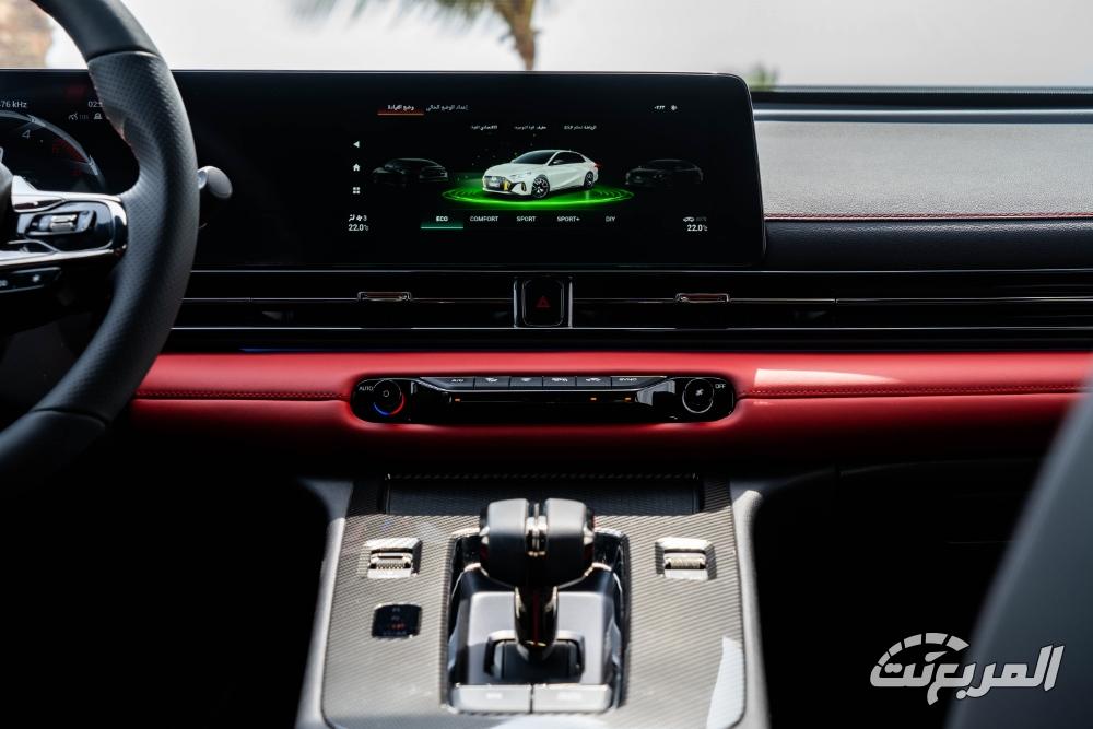 جي-ايه-سي-امباو-المربع-نت-92