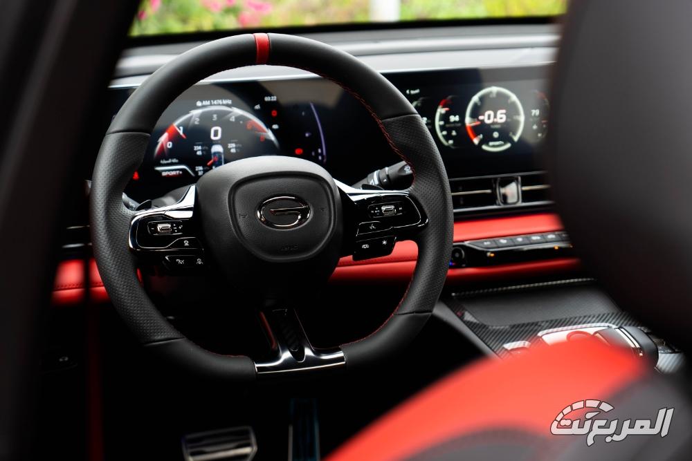 جي-ايه-سي-امباو-المربع-نت-95