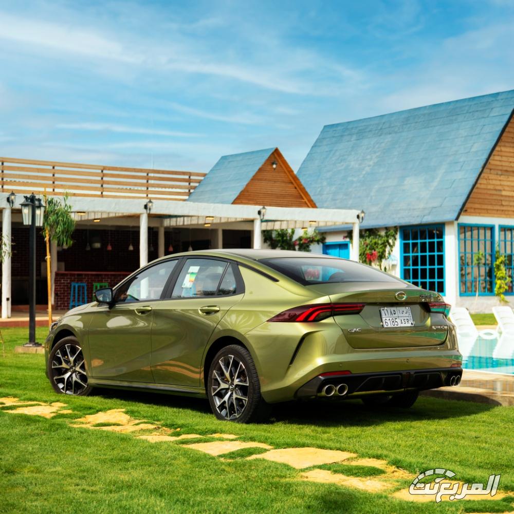 جي-ايه-سي-امباو-المربع-نت-97