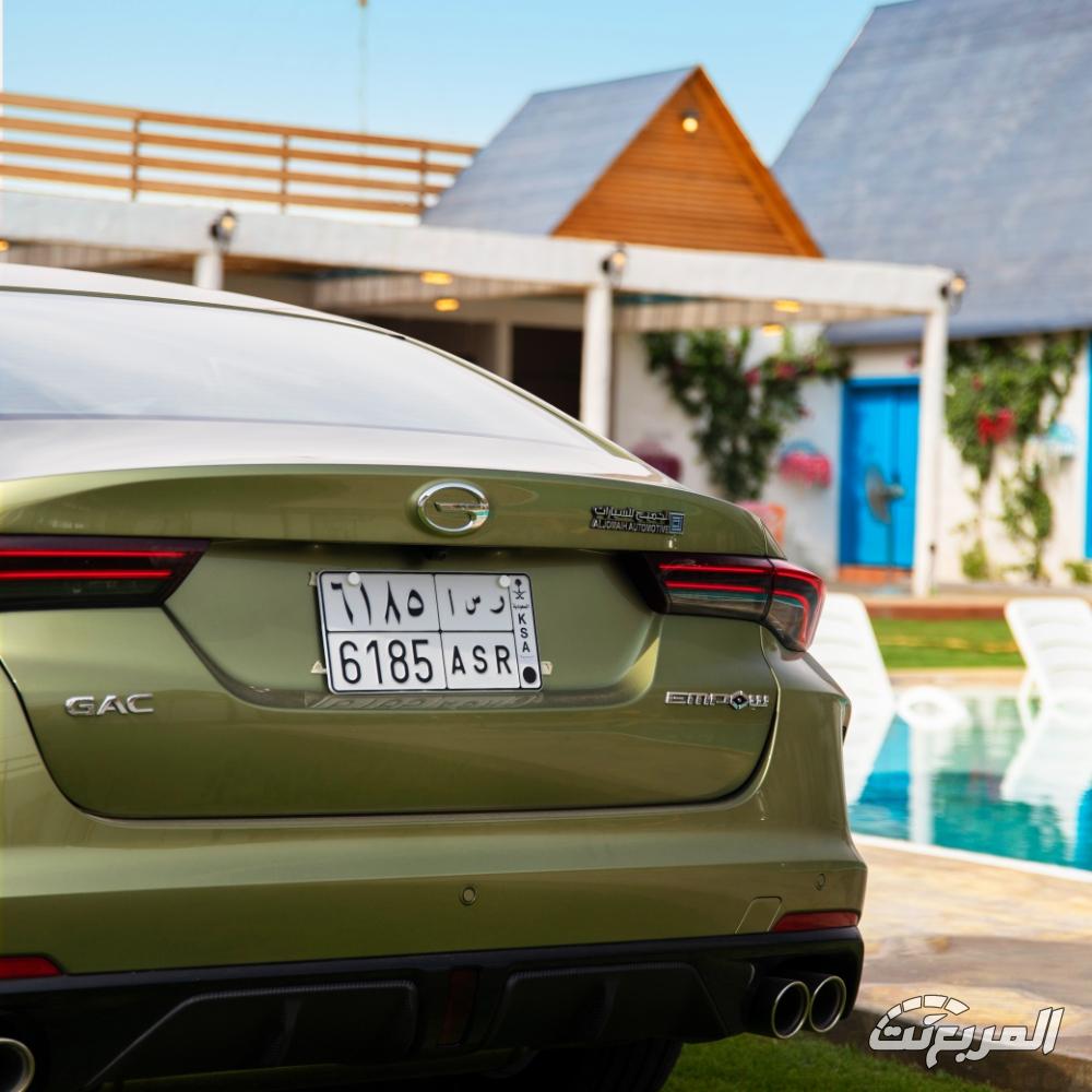 جي-ايه-سي-امباو-المربع-نت-99