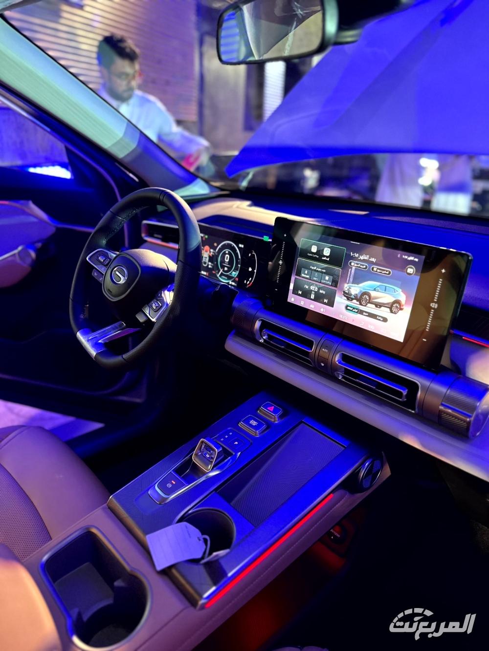 جي-ايه-سي-امكو-المربع-نت-20