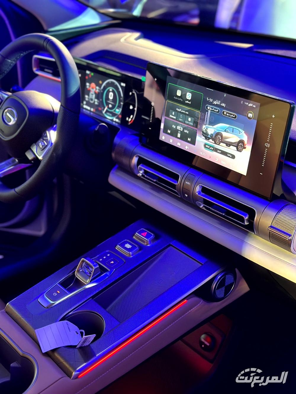 جي-ايه-سي-امكو-المربع-نت-22