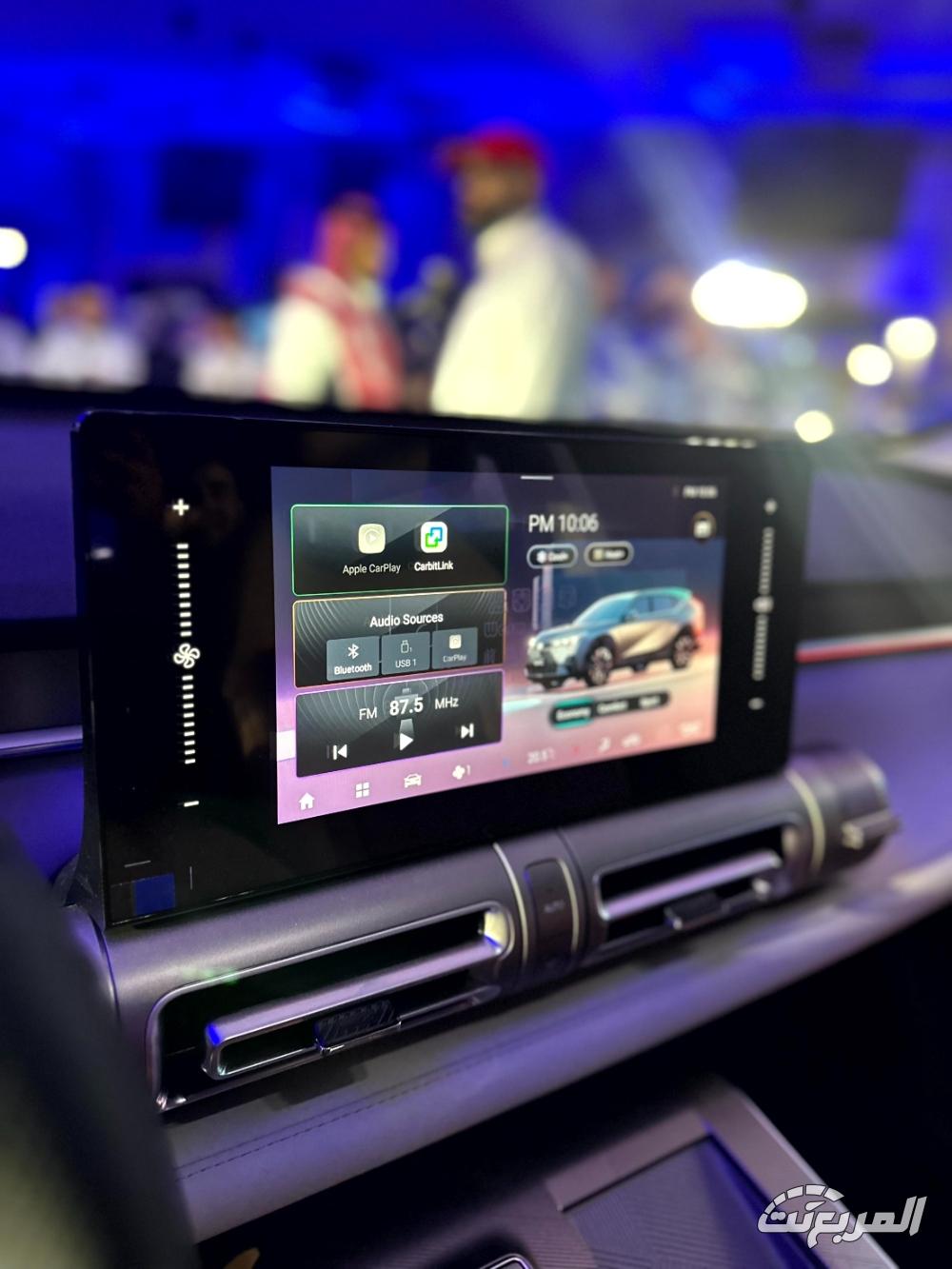 جي-ايه-سي-امكو-المربع-نت-3