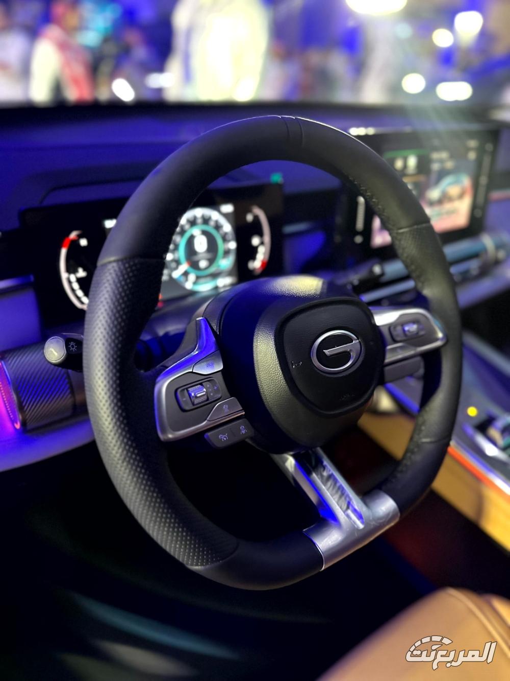 جي-ايه-سي-امكو-المربع-نت-32