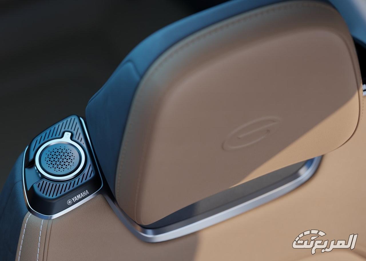 جي-ايه-سي-امكو-المربع-نت-39