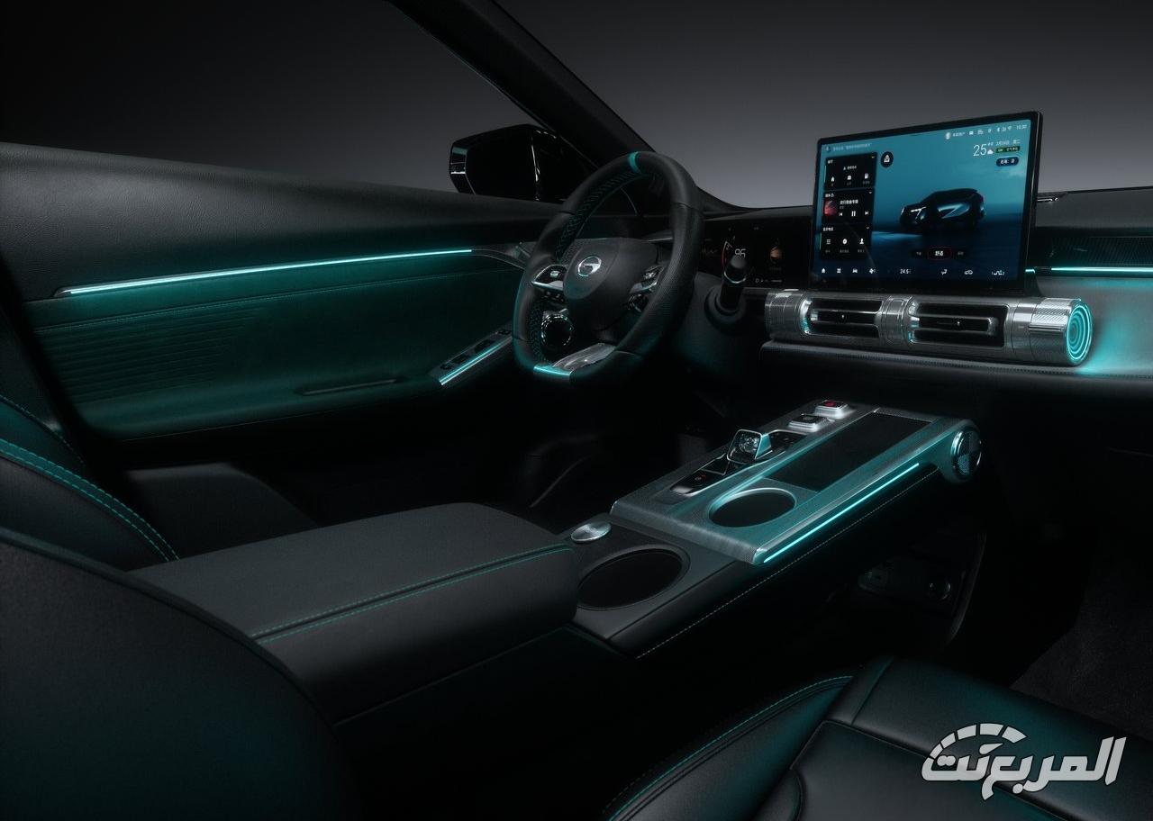 جي-ايه-سي-امكو-المربع-نت-43