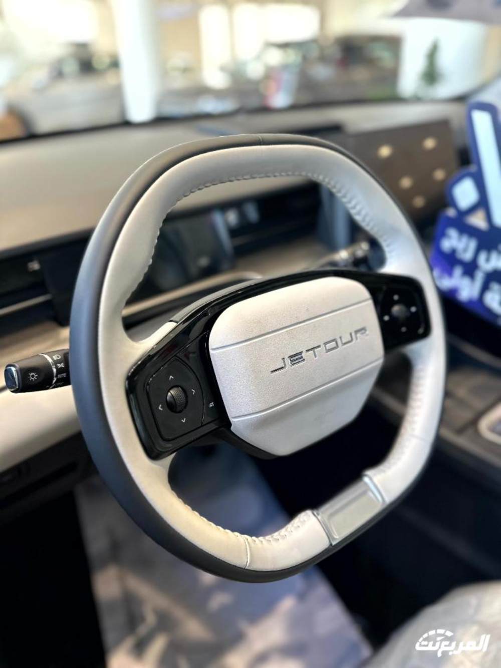 أسعار السيارات في السعودية جيتور 2024 - 2025: اكتشفها مع المواصفات والصور أسعار السيارات في السعودية جيتور 2024 - 2025: اكتشفها مع المواصفات والصور 15