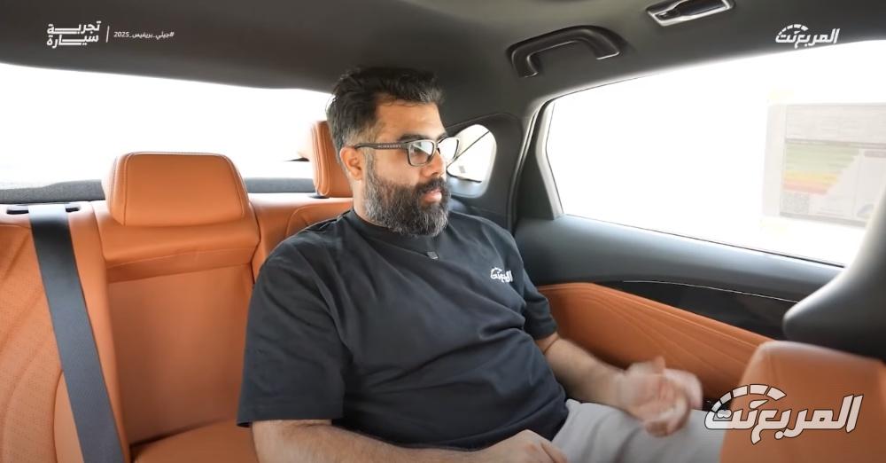 تجربة جيلي بريفيس 2025..“مراجعة شاملة مع مواصفات المحرك والتجهيزات والأسعار” في السعودية تجربة جيلي بريفيس 2025..“مراجعة شاملة مع مواصفات المحرك والتجهيزات والأسعار” في السعودية 21