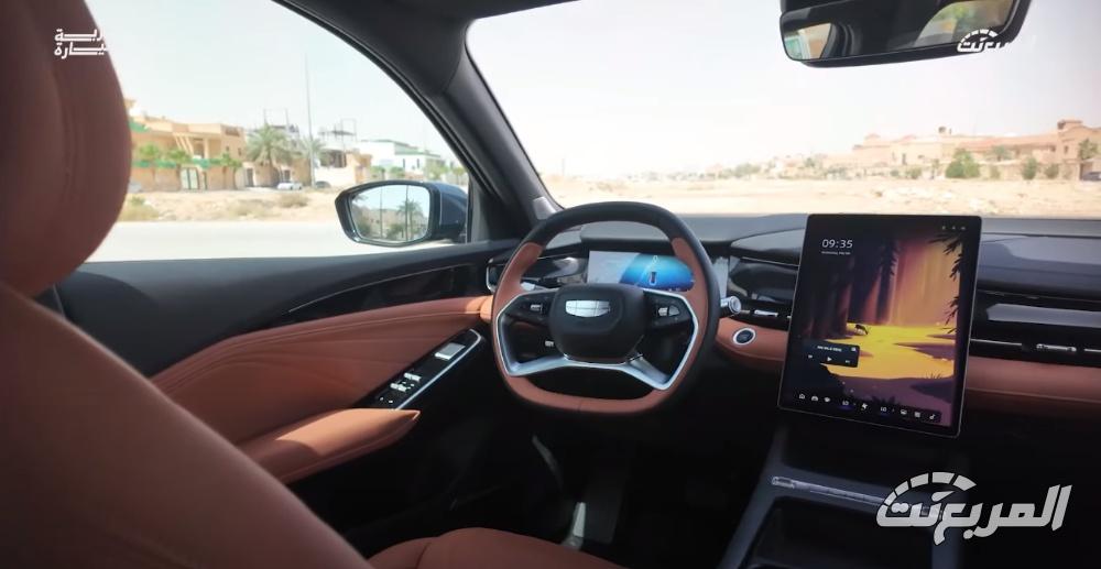 تجربة جيلي بريفيس 2025..“مراجعة شاملة مع مواصفات المحرك والتجهيزات والأسعار” في السعودية تجربة جيلي بريفيس 2025..“مراجعة شاملة مع مواصفات المحرك والتجهيزات والأسعار” في السعودية 8