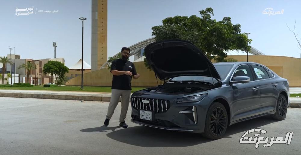 تجربة جيلي بريفيس 2025..“مراجعة شاملة مع مواصفات المحرك والتجهيزات والأسعار” في السعودية تجربة جيلي بريفيس 2025..“مراجعة شاملة مع مواصفات المحرك والتجهيزات والأسعار” في السعودية 13