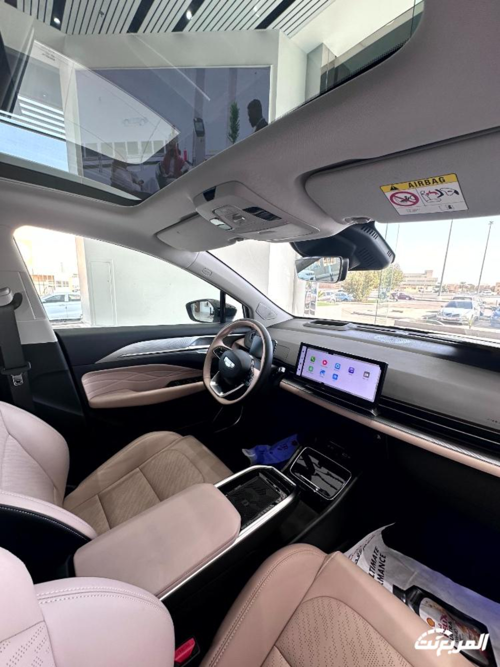 ارخص سيارة كهربائية في السعودية: إليك جيلي جيومتري سي 2024 بالمواصفات والأسعار ارخص سيارة كهربائية في السعودية: إليك جيلي جيومتري سي 2024 بالمواصفات والأسعار 12