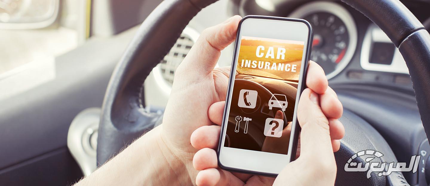 ما هي مخالفة التامين على السيارة في السعودية وكم قيمتها؟ خطوات تجديد تأمين السيارة اون لاين ومخالفة التامين