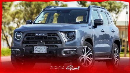 هافال دارجو 2024 الجديدة بجميع الفئات والأسعار المتوفرة وأبرز العيوب والمميزات هافال دارجو 2024 الجديدة بجميع الفئات والأسعار المتوفرة وأبرز العيوب والمميزات