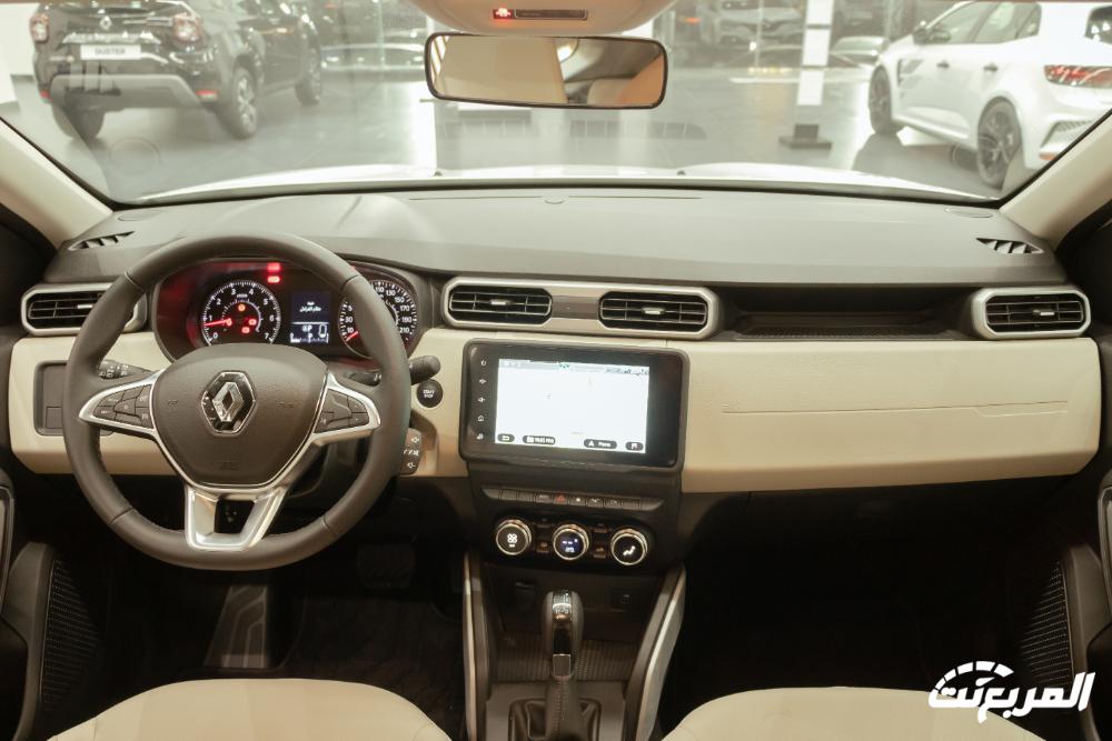 رينو-داستر-المربع-نت-20-2