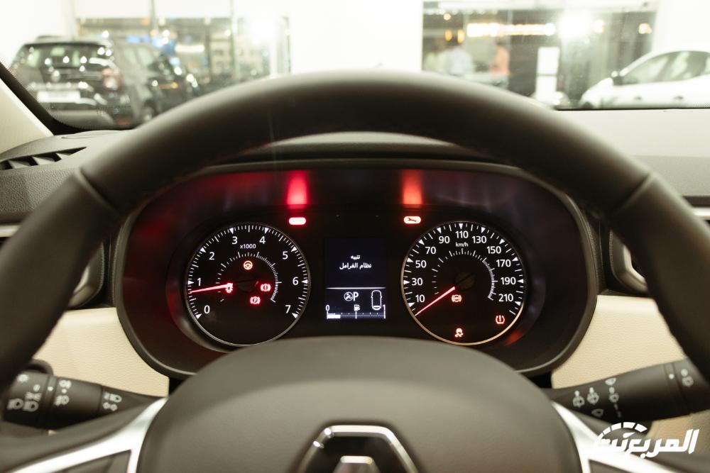 رينو-داستر-المربع-نت-22