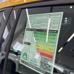 رينو-ميجان-rs-المربع-نت-8-3