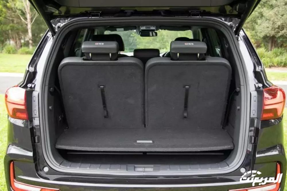 سانج-يونج-ريكستون-المربع-نت-26