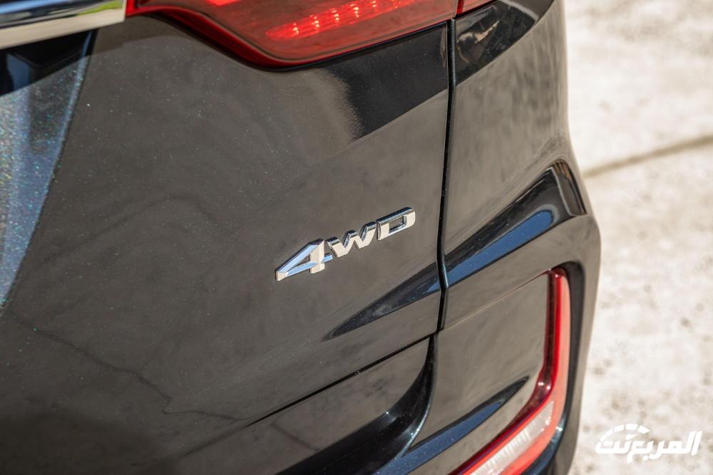 سانج-يونج-ريكستون-المربع-نت-27