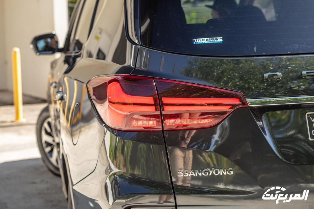 سانج-يونج-ريكستون-المربع-نت-30