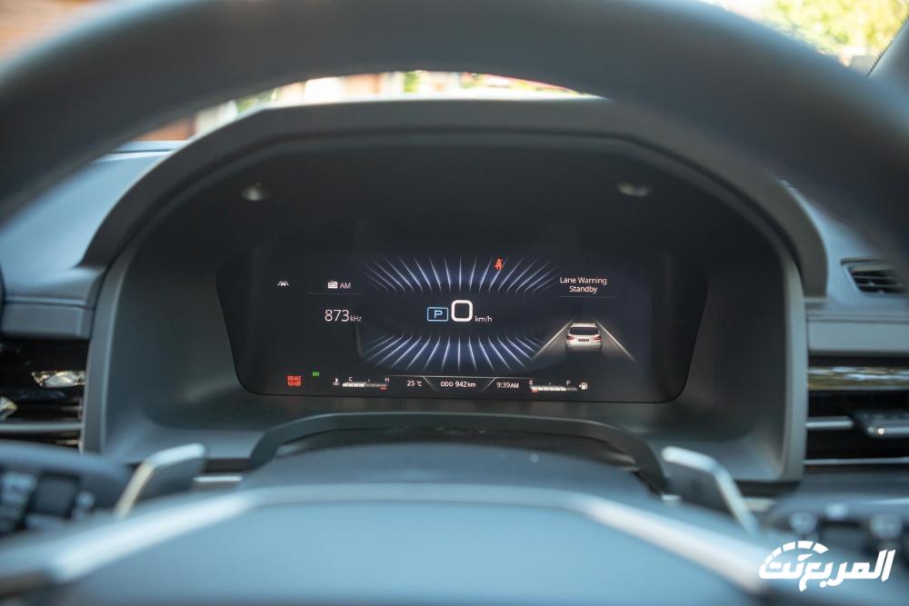 سانج-يونج-ريكستون-المربع-نت-4