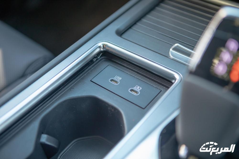 سانج-يونج-ريكستون-المربع-نت-5