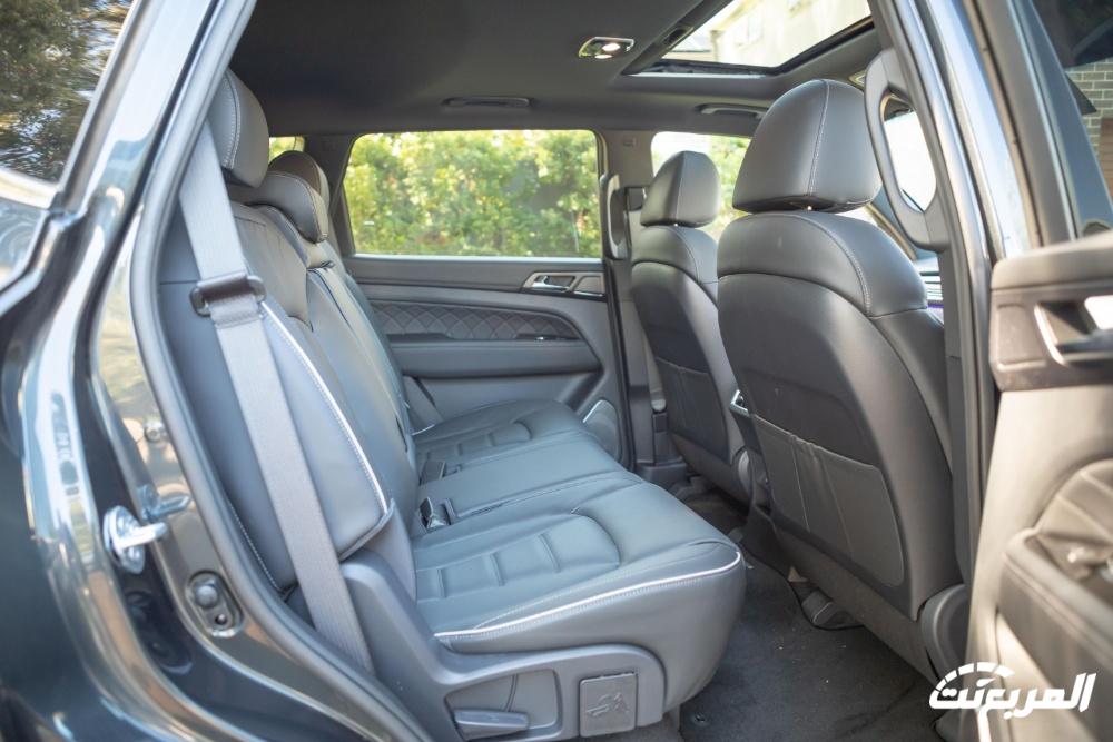 سانج-يونج-ريكستون-المربع-نت-7