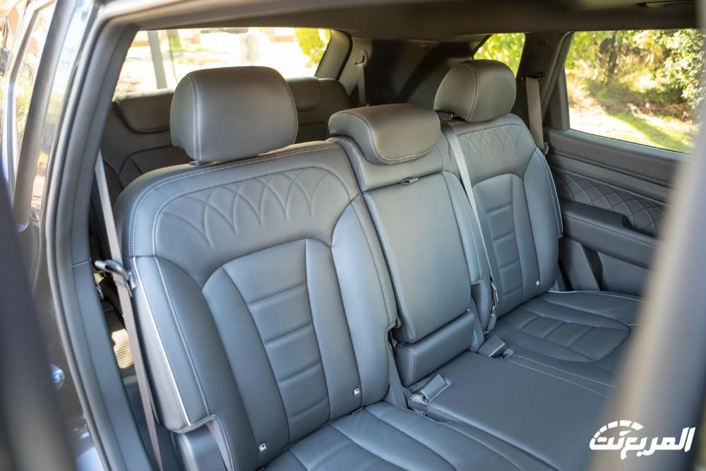 سانج-يونج-ريكستون-المربع-نت-8