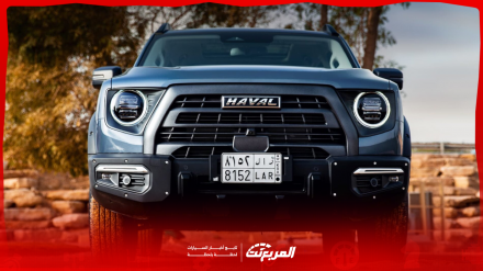 سعر هافال دارجو 2024 مع الفئات وأبرز المواصفات والتقنيات سعر هافال دارجو 2024 مع الفئات وأبرز المواصفات والتقنيات