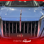 سعر هونشي HS3 2024 مع الفئات وأبرز المواصفات والتقنيات سعر هونشي HS3 2024 مع الفئات وأبرز المواصفات والتقنيات